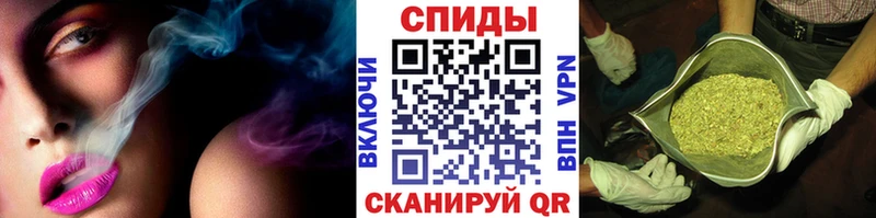 Бутират жидкий экстази  продажа наркотиков  OMG   Копейск 