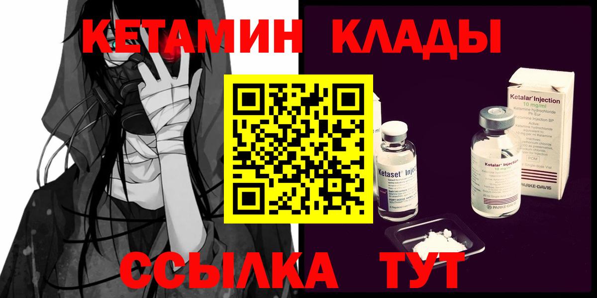 Мефедрон  COCAIN  Копейск  Вход с VPN  Хэш  Марки ЛСД  Где найти наркотики?  Марихуана  25-NBOMe 