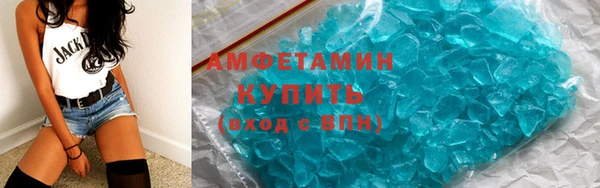 прущая мука Новодвинск