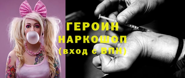 прущая мука Новодвинск