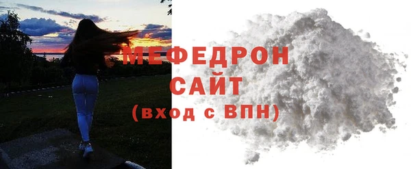 скорость Новокубанск
