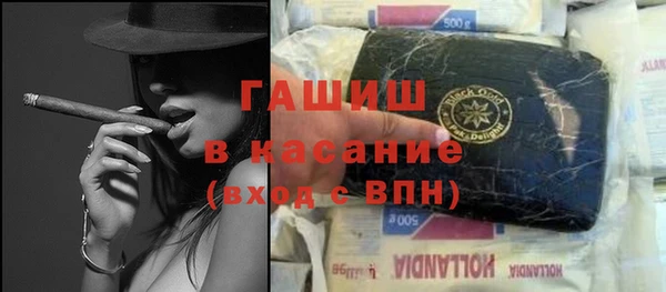 дживик Новозыбков