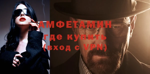 дживик Новозыбков