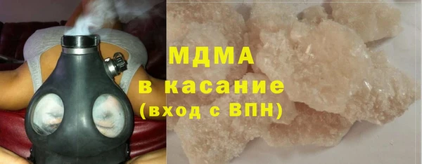 дживик Новозыбков