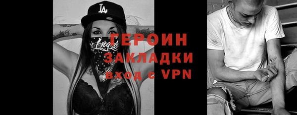 скорость Новокубанск