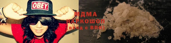 дживик Новозыбков