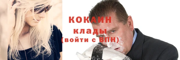 скорость Новокубанск