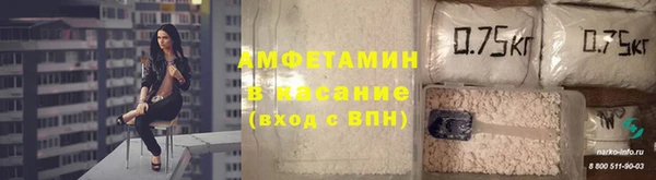 прущая мука Новодвинск