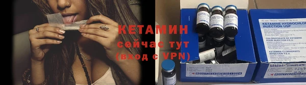 скорость Новокубанск