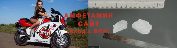 скорость Новокубанск