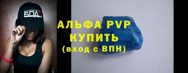 скорость Новокубанск