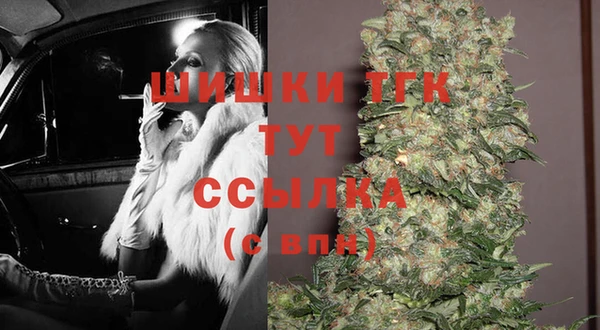 скорость Новокубанск