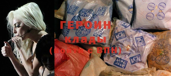 прущая мука Новодвинск