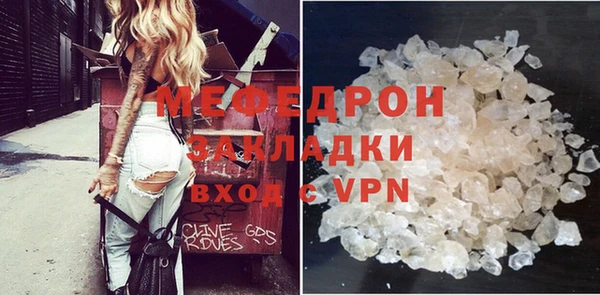 дживик Новозыбков