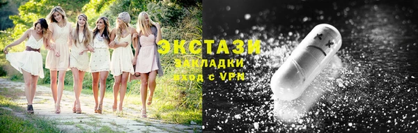 скорость Новокубанск