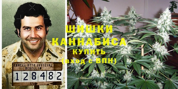 скорость Новокубанск