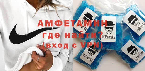 прущая мука Новодвинск