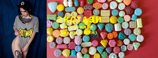 прущая мука Новодвинск