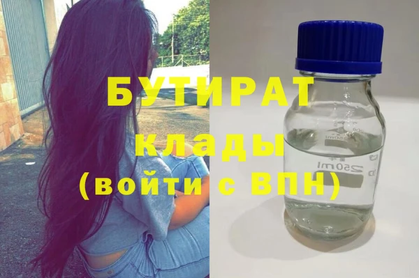 скорость Новокубанск
