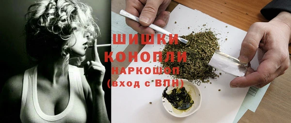 прущая мука Новодвинск