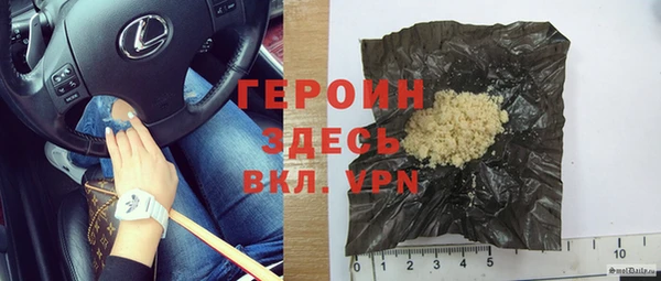 прущая мука Новодвинск