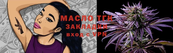 прущая мука Новодвинск