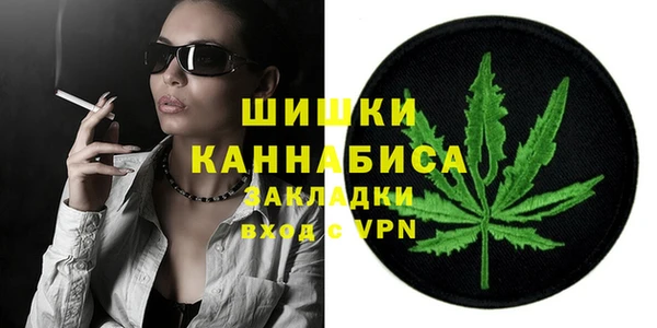 скорость Новокубанск