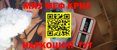 скорость Гагарин