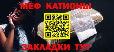 скорость Гагарин