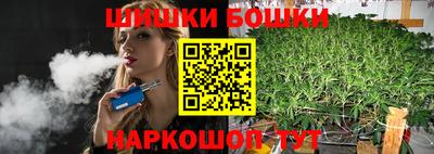мескалин Гатчина