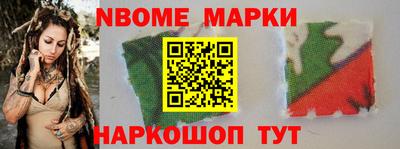 а пвп мука Гай