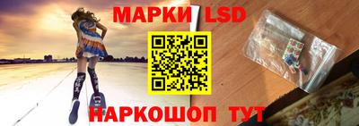 а пвп мука Гай