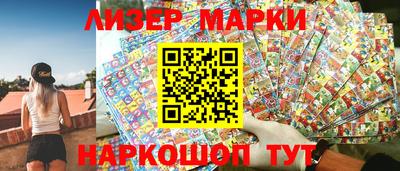 СК Апрелевка