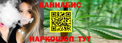 скорость Гагарин