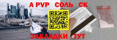 скорость Гагарин