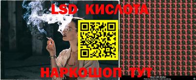 скорость Гагарин