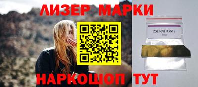 скорость Гагарин