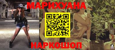 дмт Апшеронск