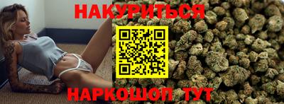 дмт Апшеронск