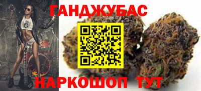 а пвп мука Гай