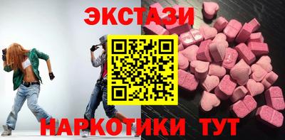 СК Апрелевка