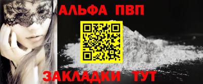 СК Апрелевка