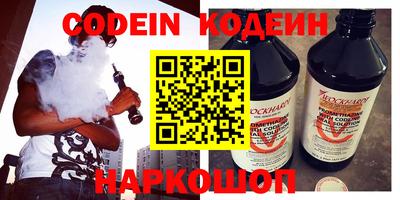 СК Апрелевка