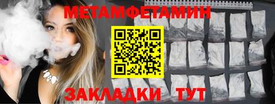 а пвп мука Гай