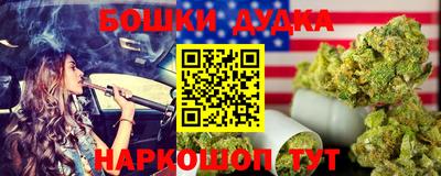 СК Апрелевка