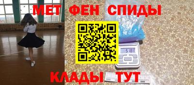а пвп мука Гай