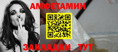 скорость Гагарин