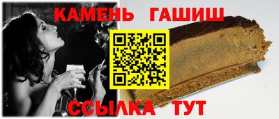 СК Апрелевка