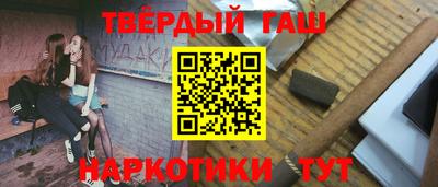 а пвп мука Гай