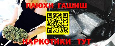 СК Апрелевка